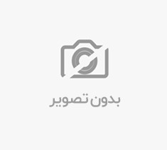 قوانین و مقررات