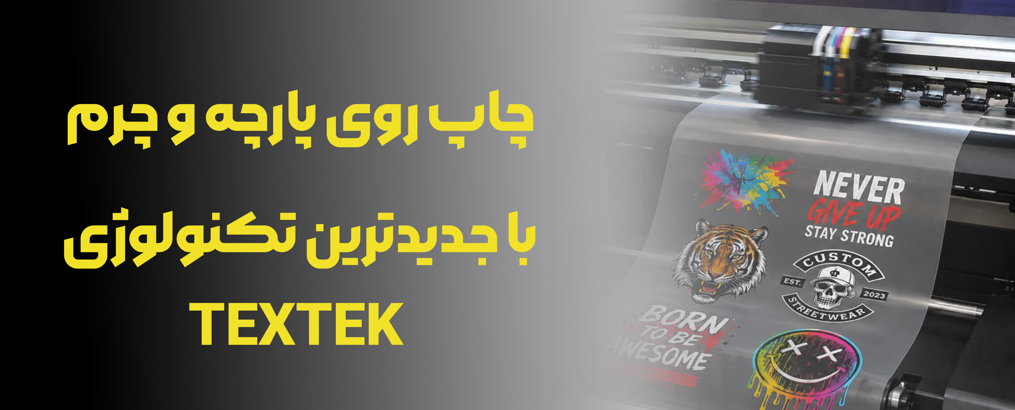 بنر دوم